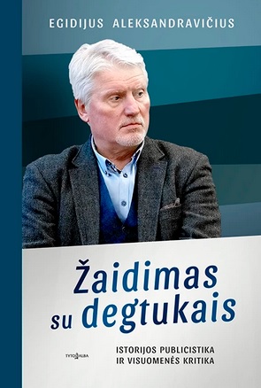 Žaidimas su degtukais
