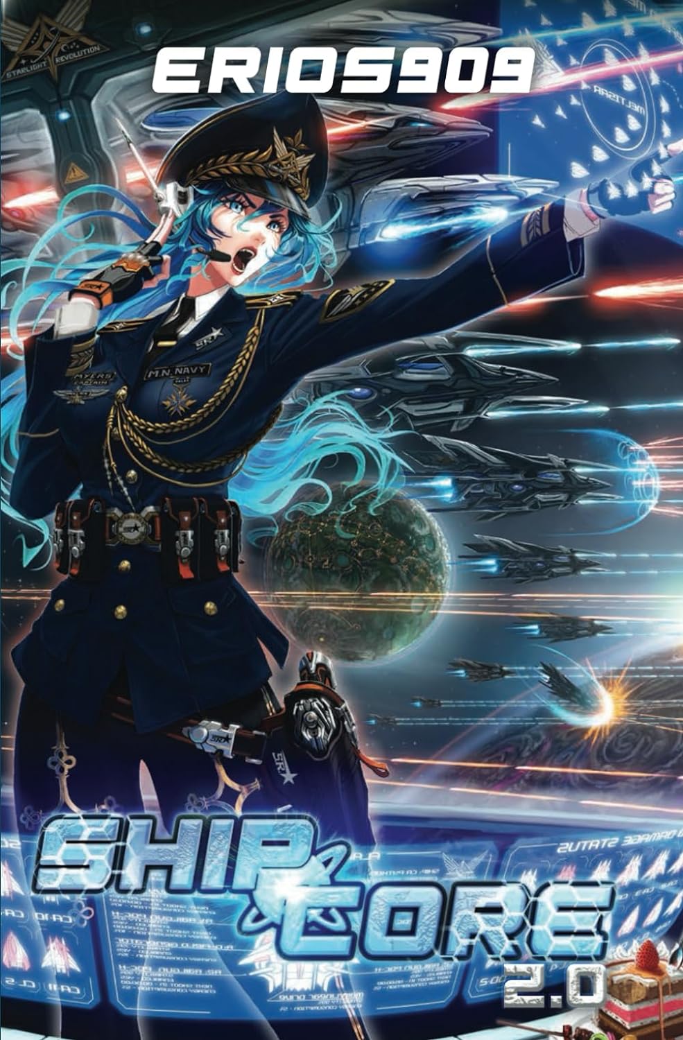 ShipCore 2.0