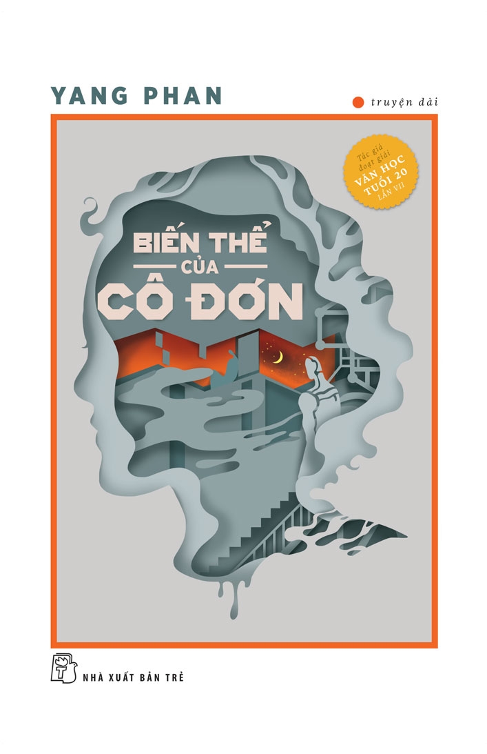 Biến thể của cô đơn