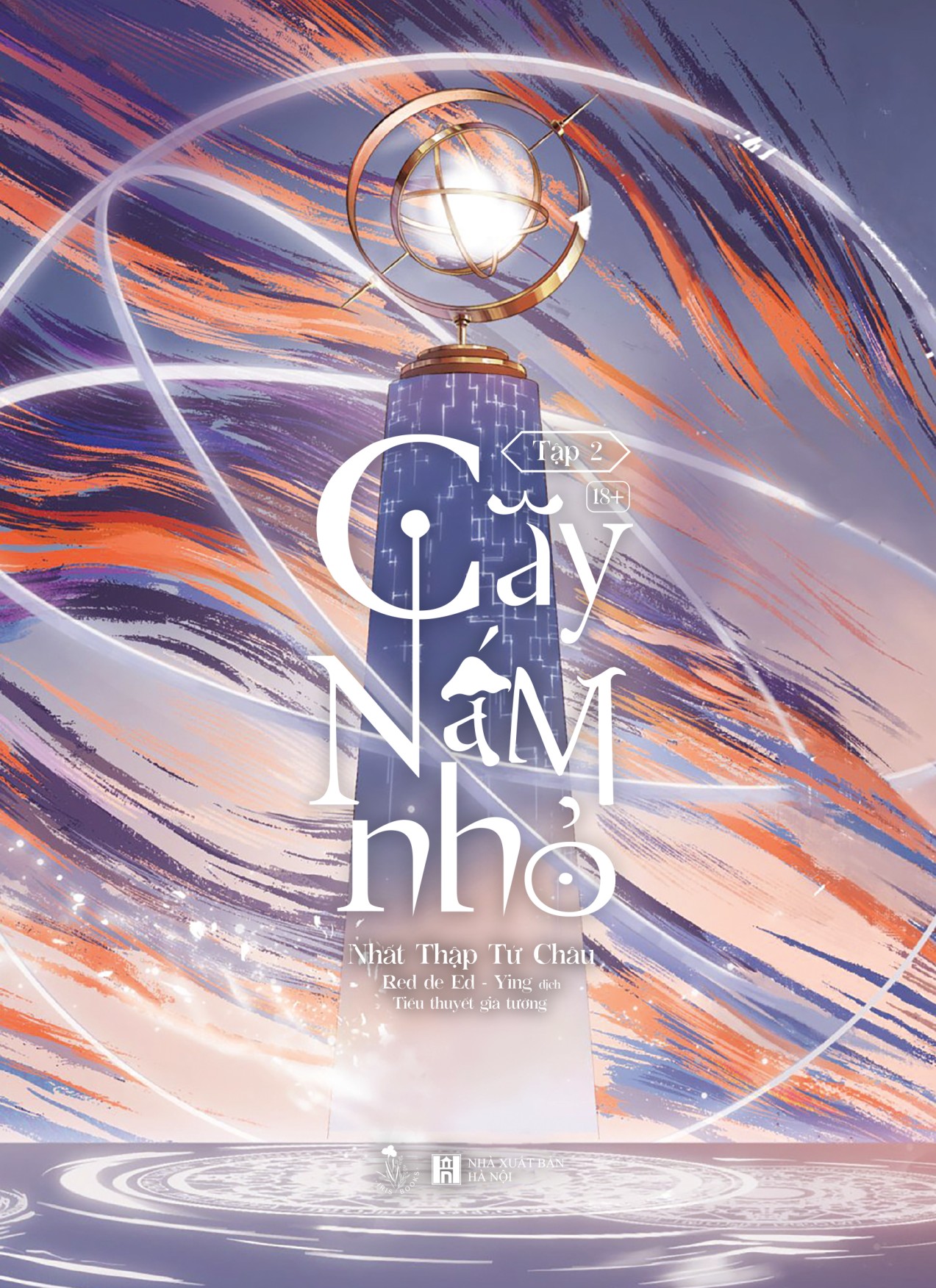 Cây Nấm Nhỏ – Tập 2
