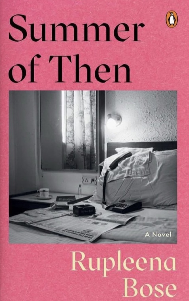 Summer of Then: A Novel