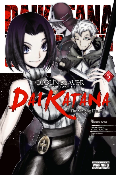 Goblin Slayer Side Story II book cover