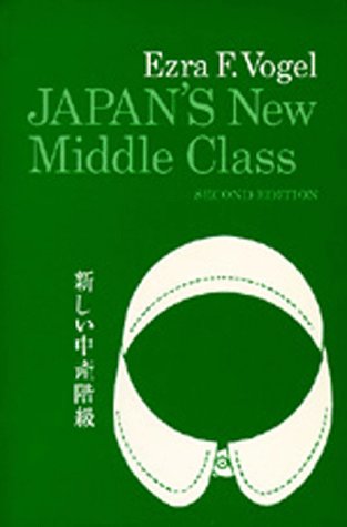 Japan's new middle class; the salary man and his family in a Tokyo suburb,