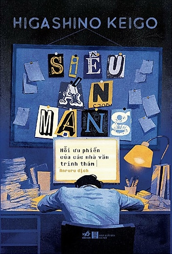 Siêu án mạng - Nỗi ưu phiền của các nhà văn trinh thám book cover
