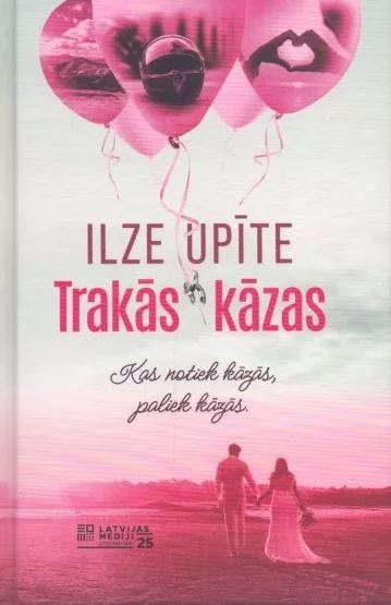 Trakās kāzas