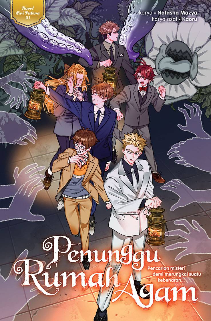 Novel Siri Putera 01: Penunggu Rumah Agam