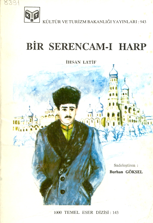 Bir Serencam-ı Harp