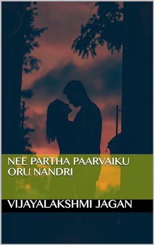 Nee Partha Paarvaiku Oru Nandri