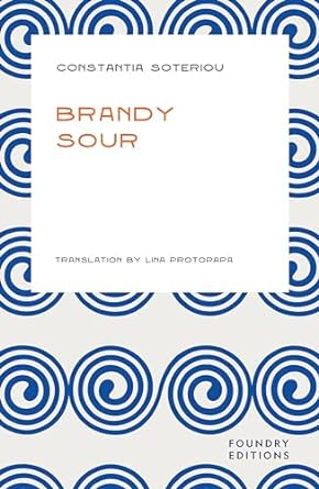 Brandy Sour
