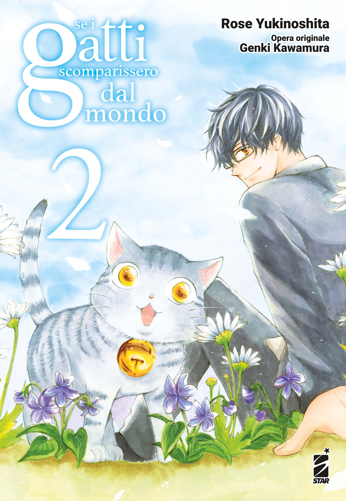 Se i gatti scomparissero dal mondo, Vol. 2