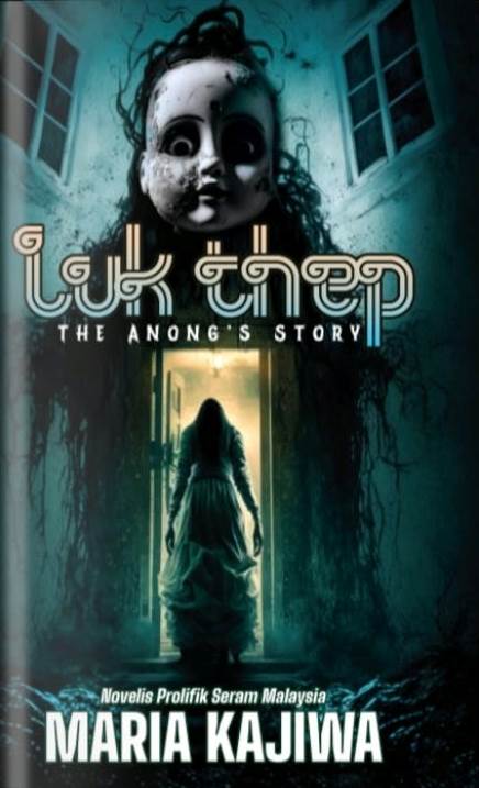 Luk Thep: The Anong's Story