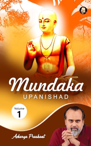 Encyclopaedia Mundarica Vol. 13th - Gyan Books
