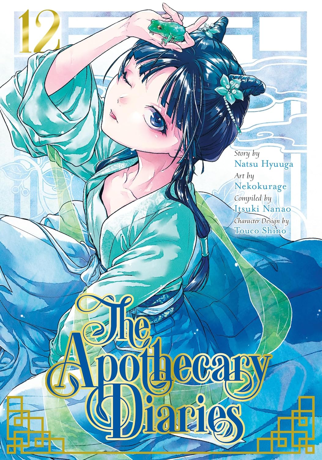 The Apothecary Diaries, Vol. 12 book cover