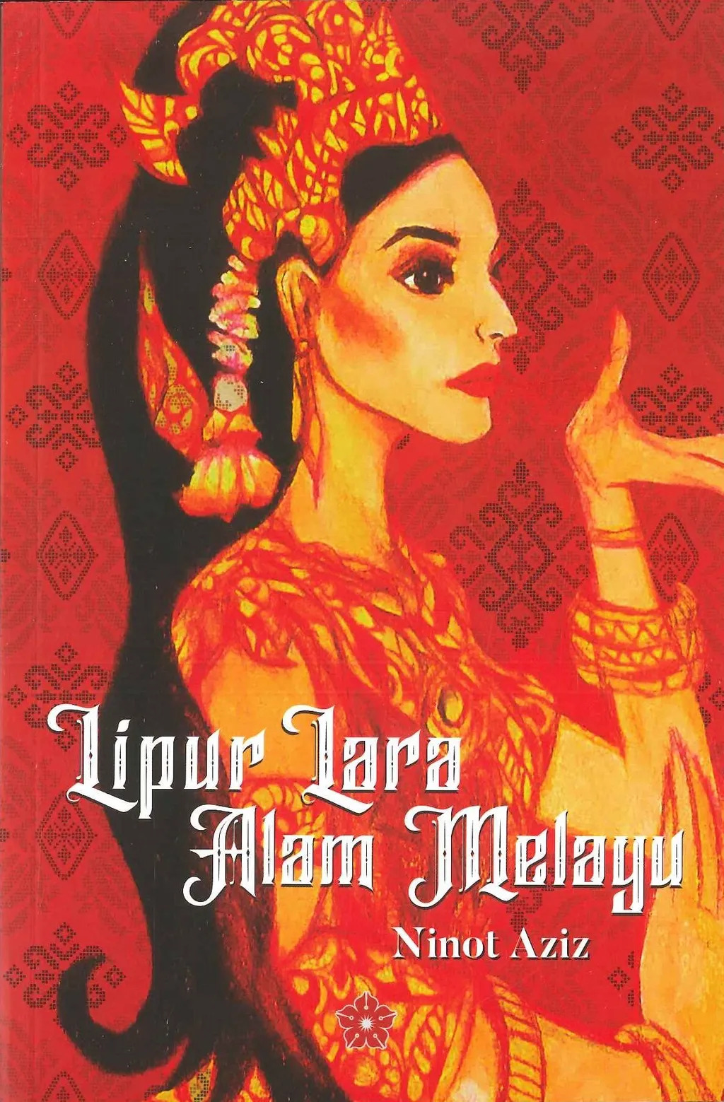 Lipur Lara Alam Melayu
