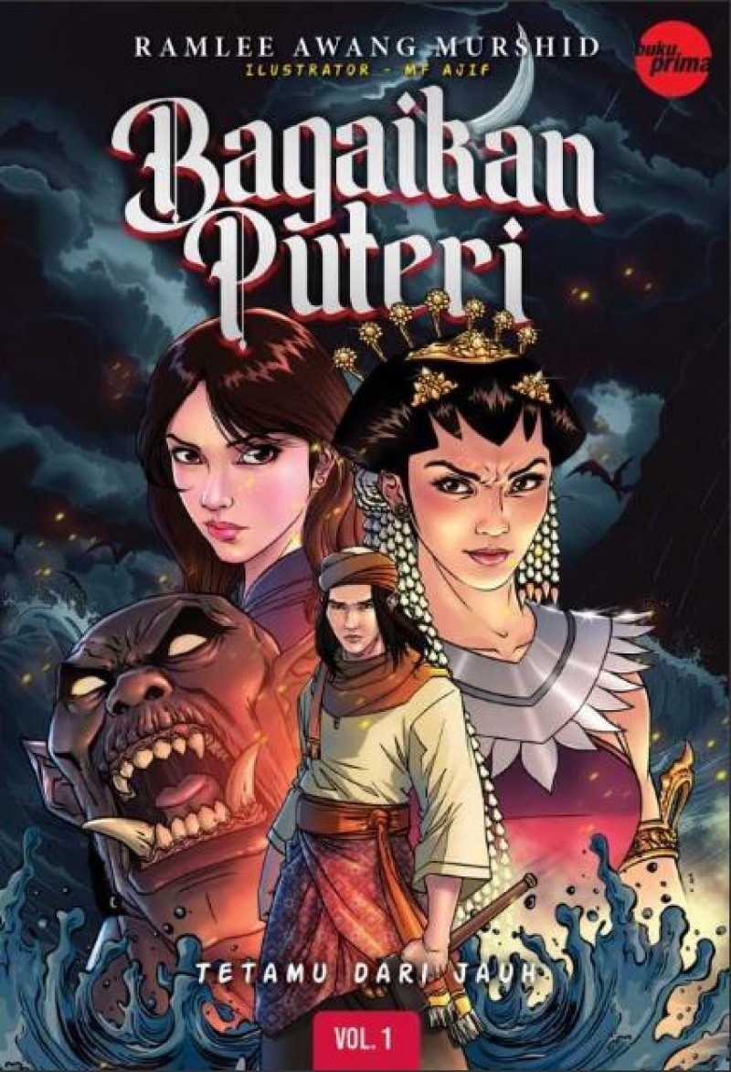 Bagaikan Puteri Vol. 1: Tetamu Dari Jauh