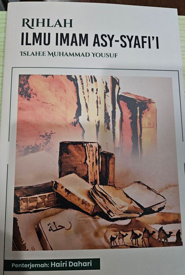 Rihlah Ilmu Imam Asy-Syafi'i