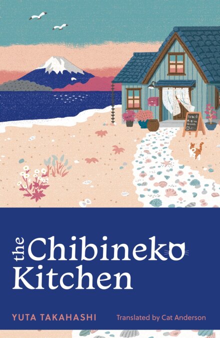 The Chibineko Kitchen (Meals to Remember at the Chibineko Kitchen, #1)