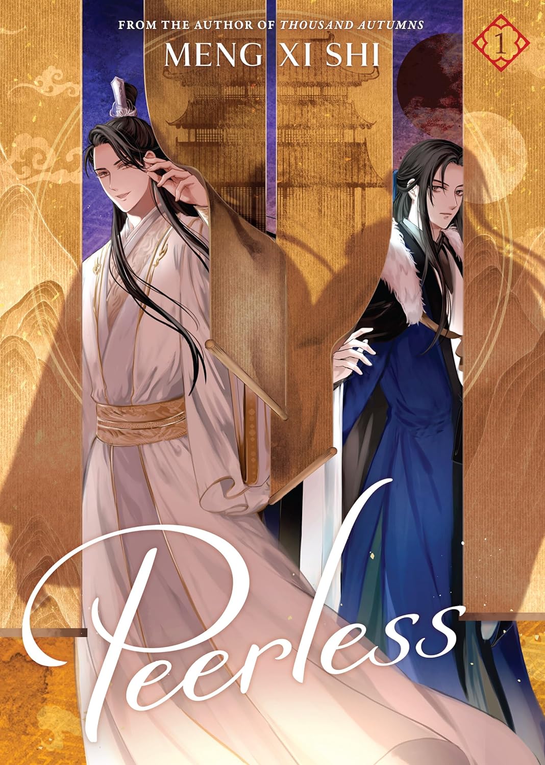 Peerless: Wu Shuang (Novel) Vol. 1