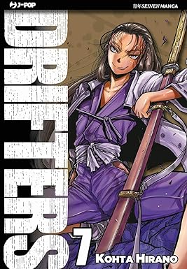Drifters, Vol. 7 book cover