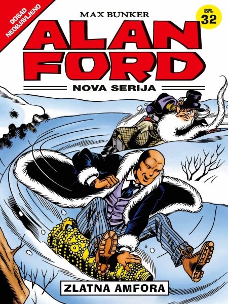 Zlatna amfora book cover