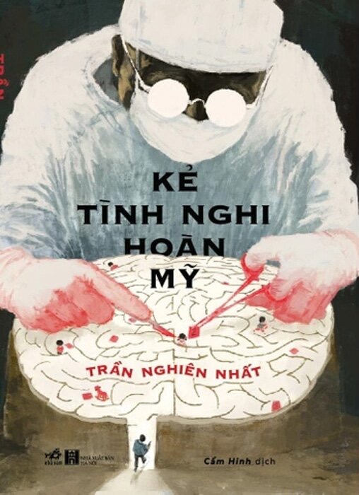 Kẻ Tình Nghi Hoàn Mỹ