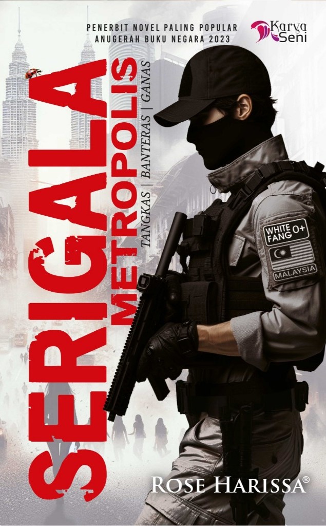 Serigala Metropolis