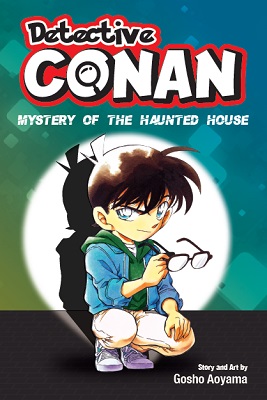 Detective Conan (Shogakukan Asia Selection) book cover 2