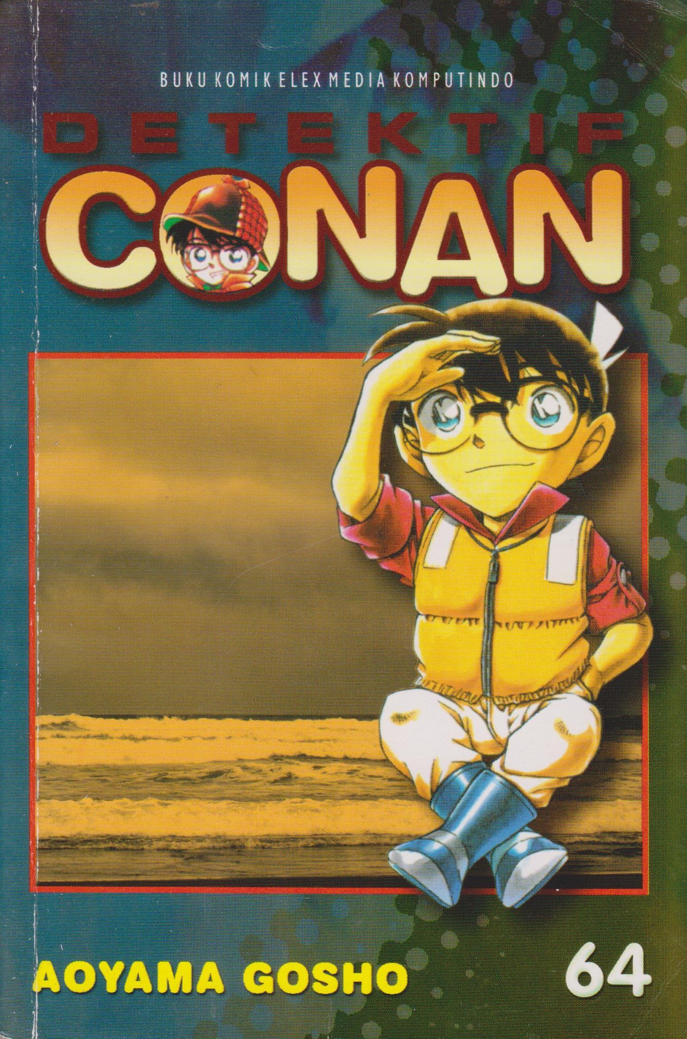 Detektif Conan Vol. 64 book cover