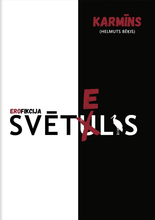 Svētulis