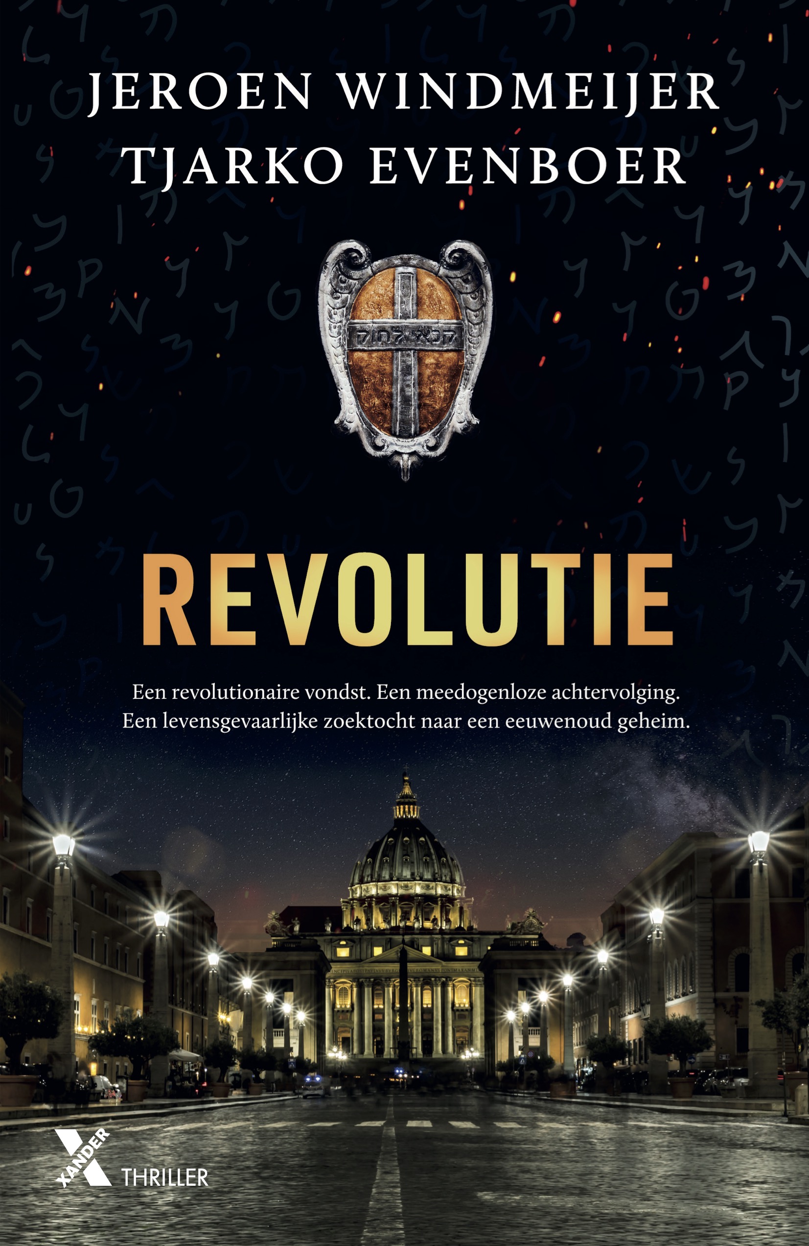 Revolutie