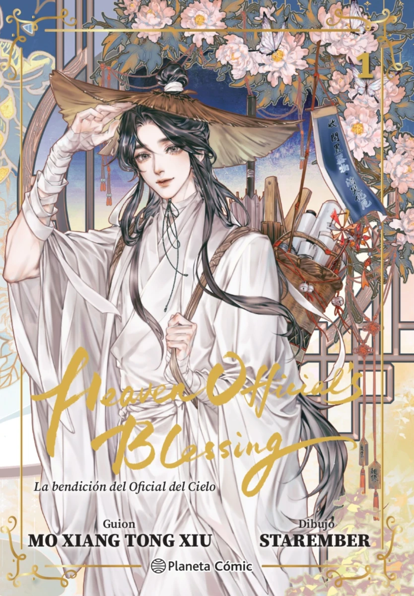 Heaven Official's Blessing, vol. 1
