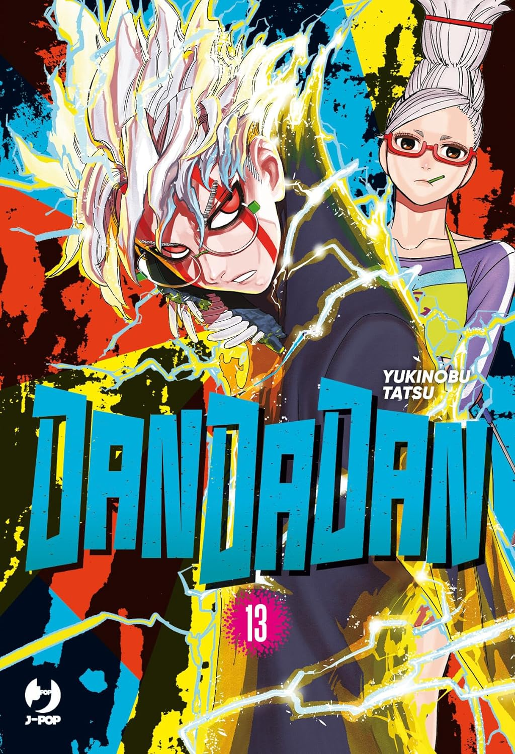 Dandadan, Vol. 13