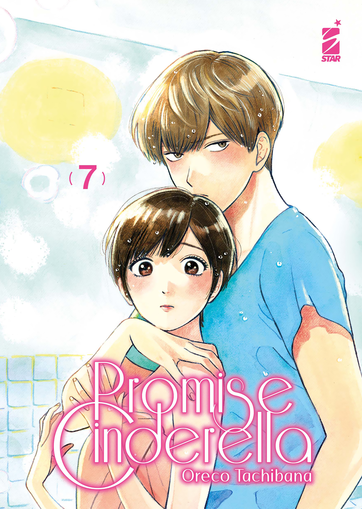 Promise Cinderella, Vol. 7 book cover