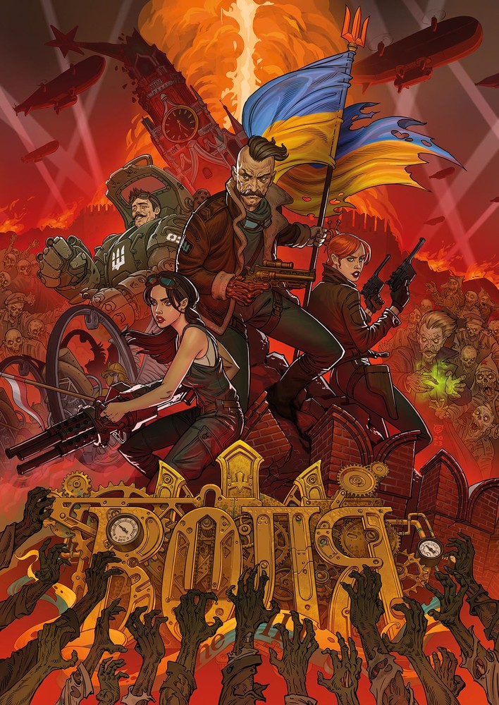 ВОЛЯ: The WILL 3