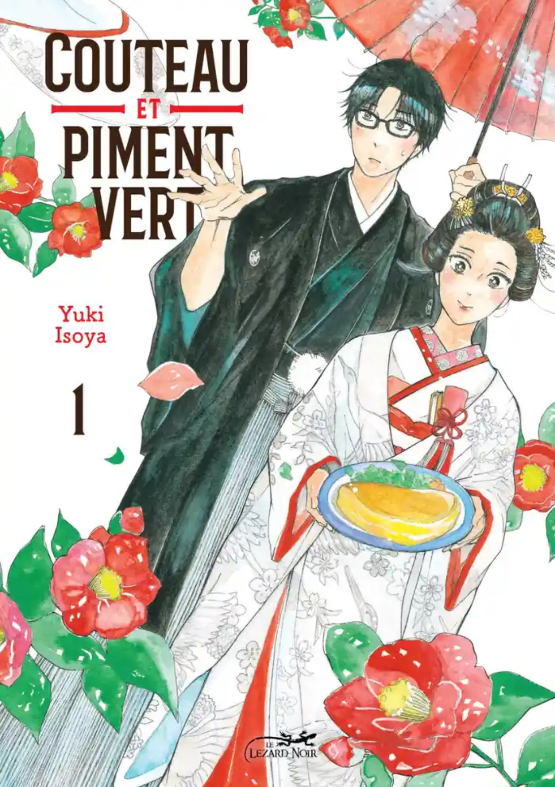 Couteau et Piment Vert, tome 1