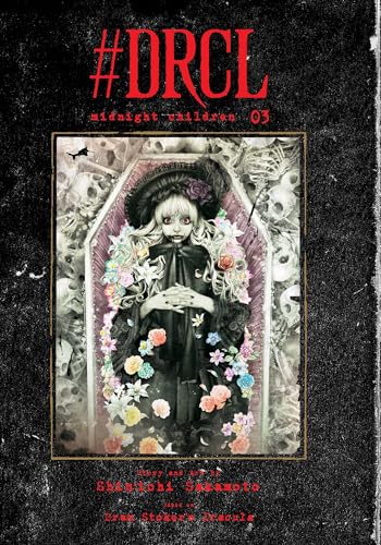 Delerium I Illumination 2016/コルテ/ポスター DRCL midnight children, Vol. 2 | Book by Shin'ichi Sakamoto