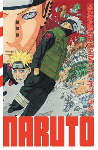Naruto - édition Hokage - Tome 23 book cover
