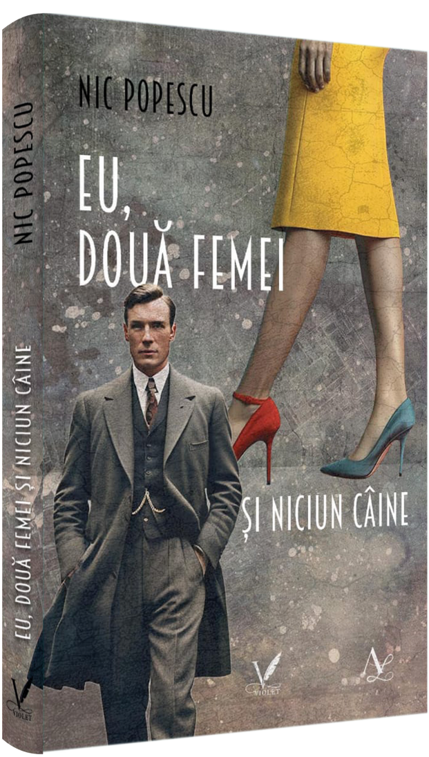 Eu, două femei și niciun câine