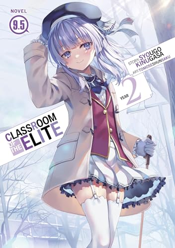Classroom of the Elite book cover