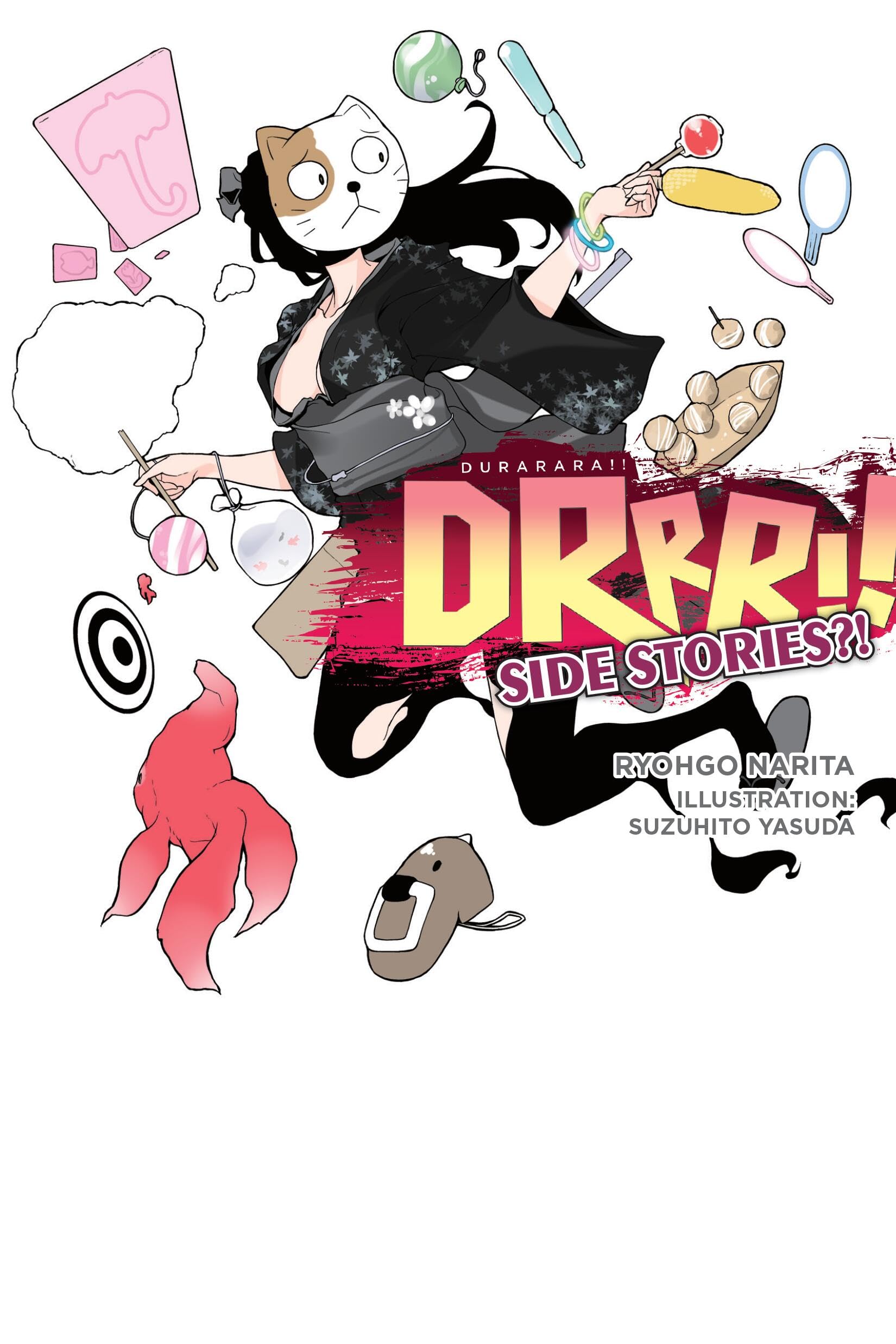 Durarara!! Side Story?! (Durarara!! SH light novel)