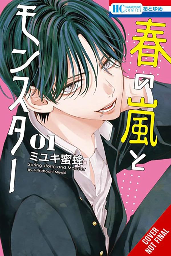Spring Storm and Monster, Vol. 1