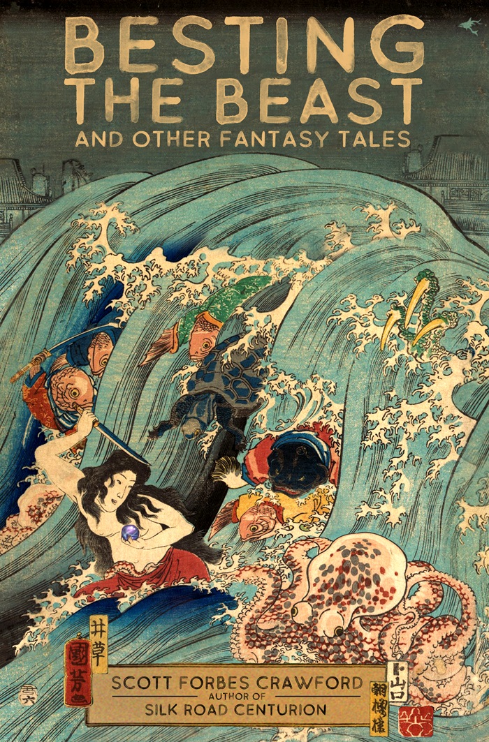 Besting the Beast and Other Fantasy Tales