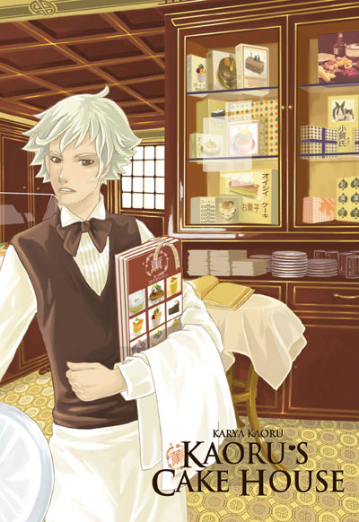 Kaoru's Cake House book cover
