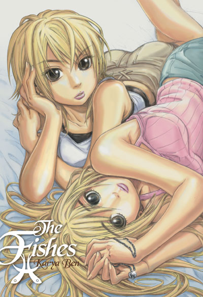 The Fishes book cover