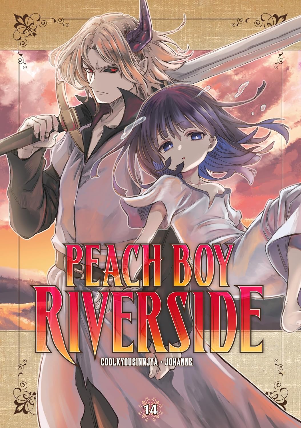 Peach Boy Riverside, Vol. 14 book cover