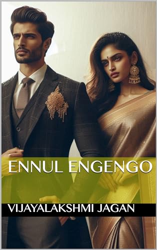 Ennul Engengo