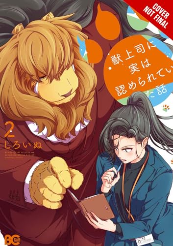 Me and My Beast Boss, Vol. 2 (Me and My Beast Boss, #2)