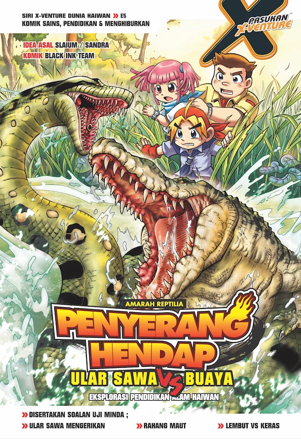 Siri X-VENTURE Dunia Haiwan 05 book cover