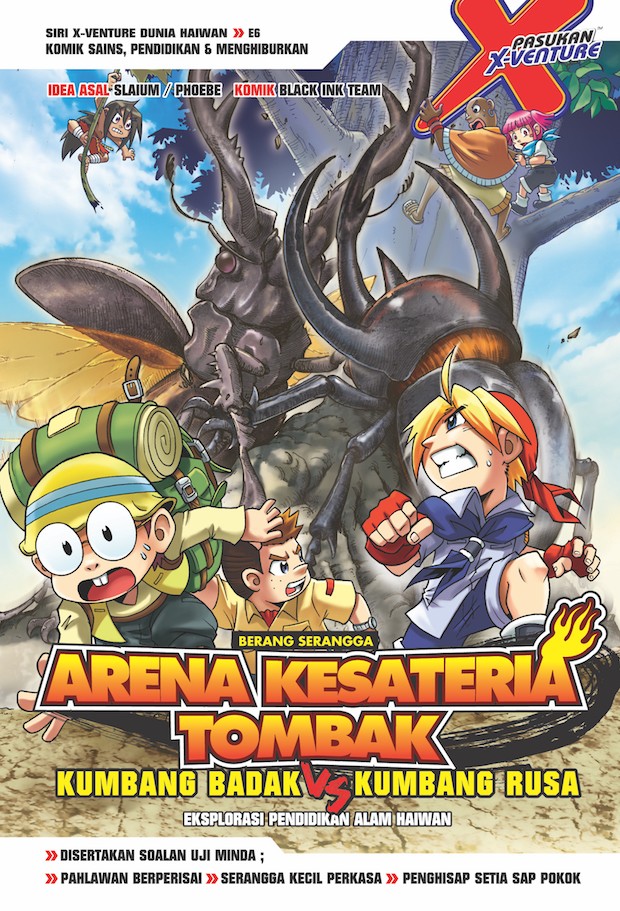 Siri X-VENTURE Dunia Haiwan 06 book cover