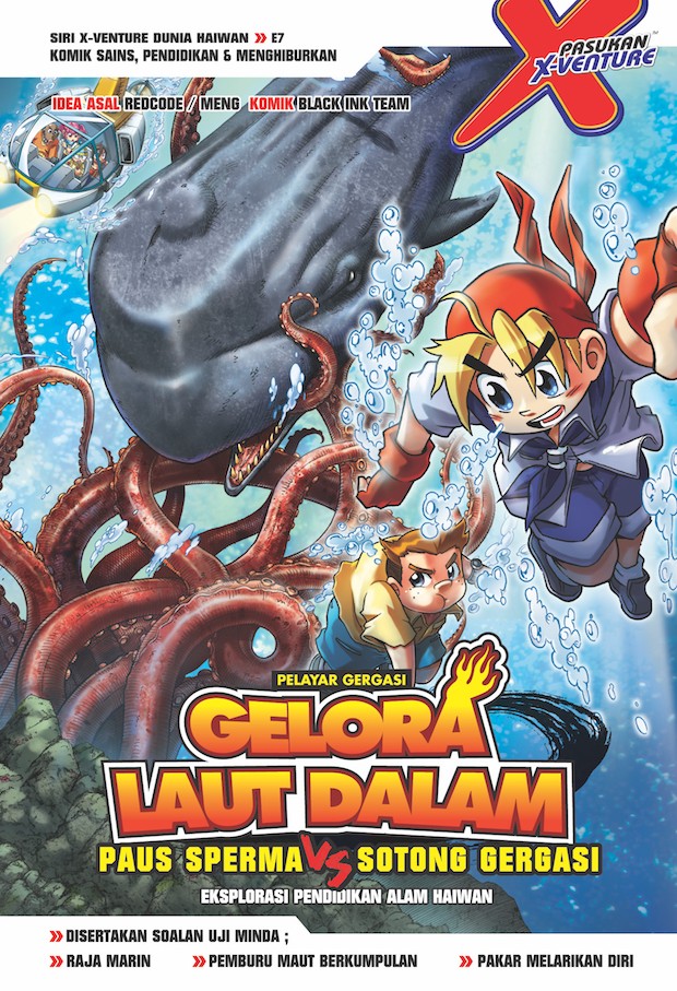 Siri X-VENTURE Dunia Haiwan 07 book cover